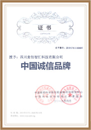 honor_img1.jpg